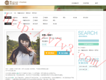 彩票助手机选大乐透